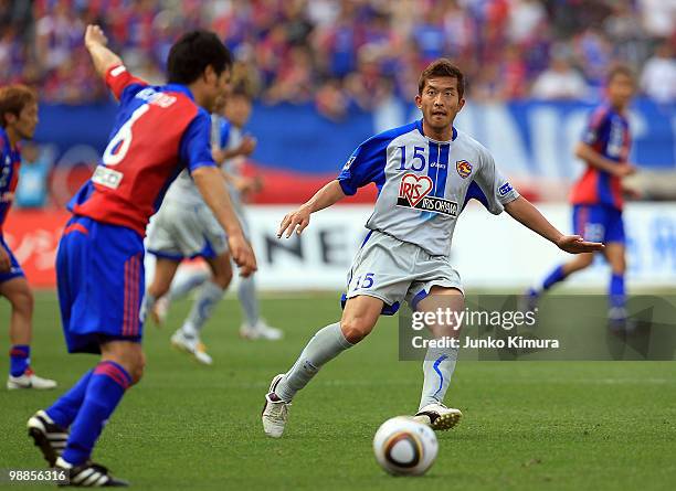 Yoshiaki Ota of Vegalta Sendai in action during the J. League match between FC Tokyo and Vegalta Sendai at Ajinomoto Stadium on May 5, 2010 in Tokyo,...