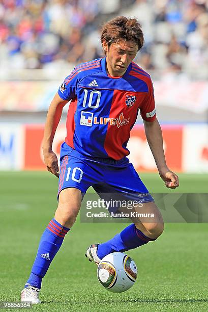 Yohei Kajiyama of FC Tokyo in action during the J. League match between FC Tokyo and Vegalta Sendai at Ajinomoto Stadium on May 5, 2010 in Tokyo,...