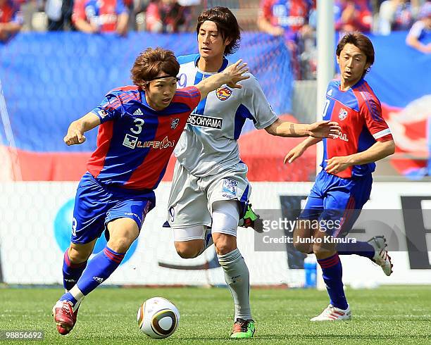 Masato Morishige of FC Tokyo in action during the J. League match between FC Tokyo and Vegalta Sendai at Ajinomoto Stadium on May 5, 2010 in Tokyo,...
