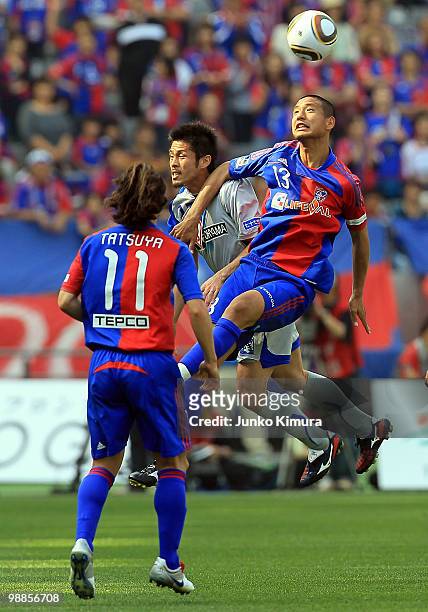 Sota Hirayama of FC Tokyo in action during the J. League match between FC Tokyo and Vegalta Sendai at Ajinomoto Stadium on May 5, 2010 in Tokyo,...