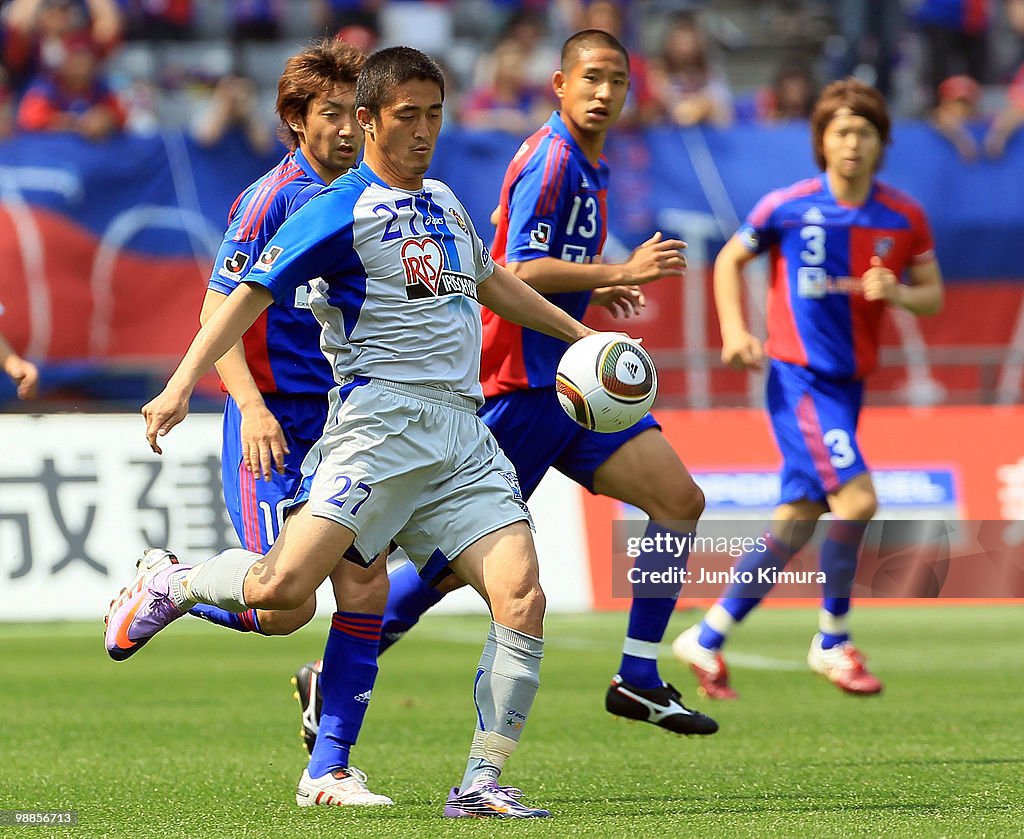 FC Tokyo v Vegalta Sendai - J.League