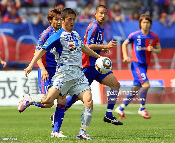 Ju Sung Park of Vegalta Sendai iin action during the J. League match between FC Tokyo and Vegalta Sendai at Ajinomoto Stadium on May 5, 2010 in...