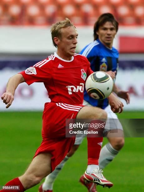 Denis Glushakov of FC Lokomotiv Moscow in action against FC Saturn Moscow Oblast during the Russian Football League Championship match between FC...