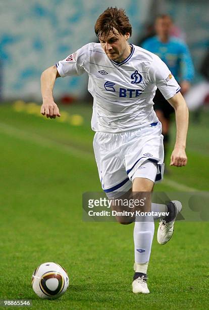 Vladimir Granat of FC Dynamo Moscow in action during the Russian Football League Championship match between FC Dynamo Moscow and FC Amkar Perm at the...