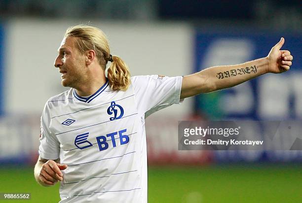 Andriy Voronin of FC Dynamo Moscow reacts during the Russian Football League Championship match between FC Dynamo Moscow and FC Amkar Perm at the...