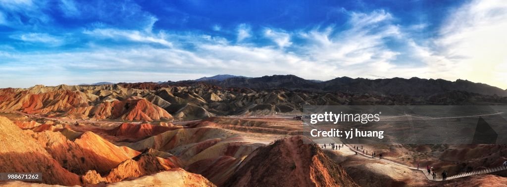 Zhangye Danxia Landform National Park