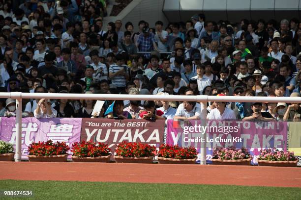 Race Japan Photos and Premium High Res Pictures - Getty Images