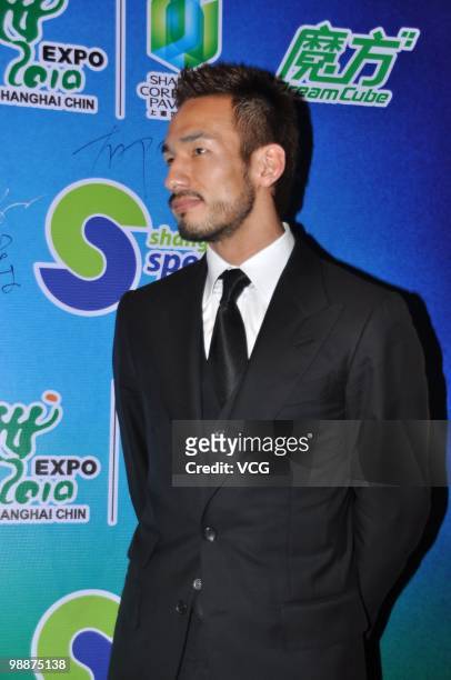Hidetoshi Nakata, a Japanese former football star, attends a charity gala held jointly by Private Enterprises Joint Pavilion and Shanghai...