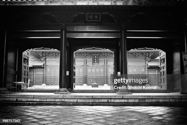 main hall of yushima seido - yushima seido stock pictures, royalty-free photos & images