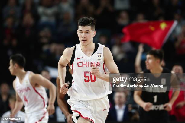 Abudushalamu Abudurexiti of China in action during the FIBA World Cup Qualifying match between the New Zealand Tall Blacks and China at Spark Arena...