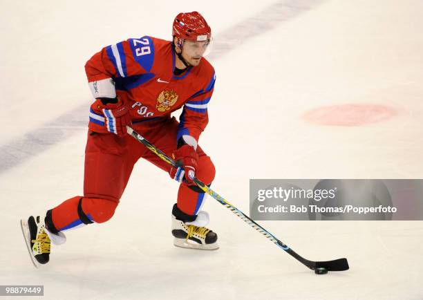 Sergei Fedorov of Russia during the ice hockey men's preliminary game between Russia and the Czech Republic on day 10 of the Vancouver 2010 Winter...