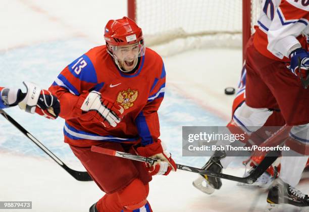 Pavel Datsyuk of Russia celebrates a goal during the ice hockey men's preliminary game between Russia and the Czech Republic on day 10 of the...