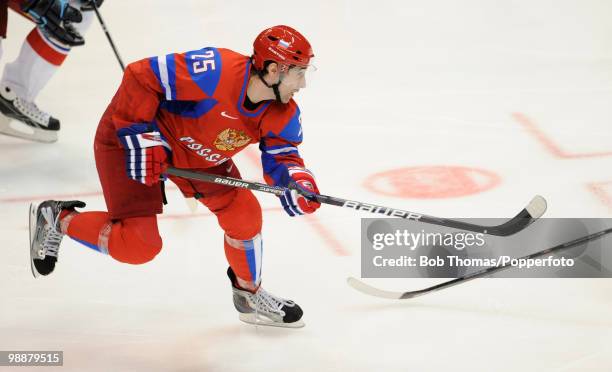 Danis Zaripov of Russia during the ice hockey men's preliminary game between Russia and the Czech Republic on day 10 of the Vancouver 2010 Winter...