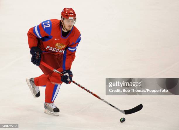 Konstantin Korneyev of Russia during the ice hockey men's preliminary game between Russia and the Czech Republic on day 10 of the Vancouver 2010...