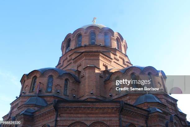 alexander nevsky cathedral - alexander nevsky cathedral stockfoto's en -beelden