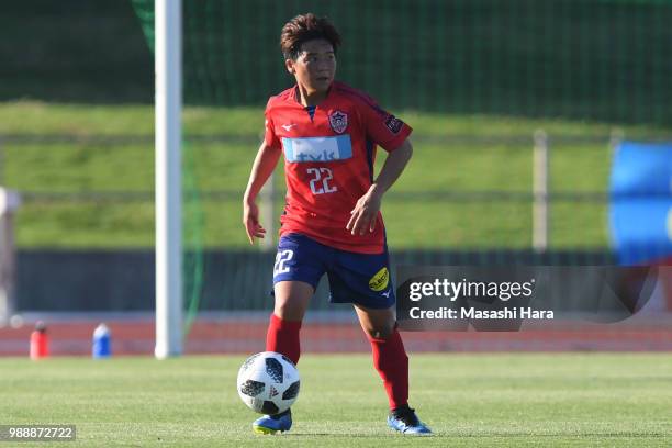 Shinobu Ohno of Nojima Stella in action during the Nadeshiko League Cup Group B match between Nojima Stella and INAC Kobe Leonessa at Gion Stadium on...