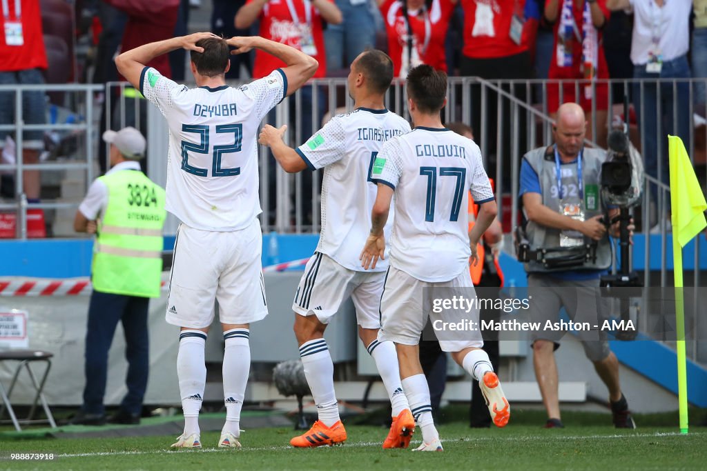 Spain v Russia: Round of 16 - 2018 FIFA World Cup Russia