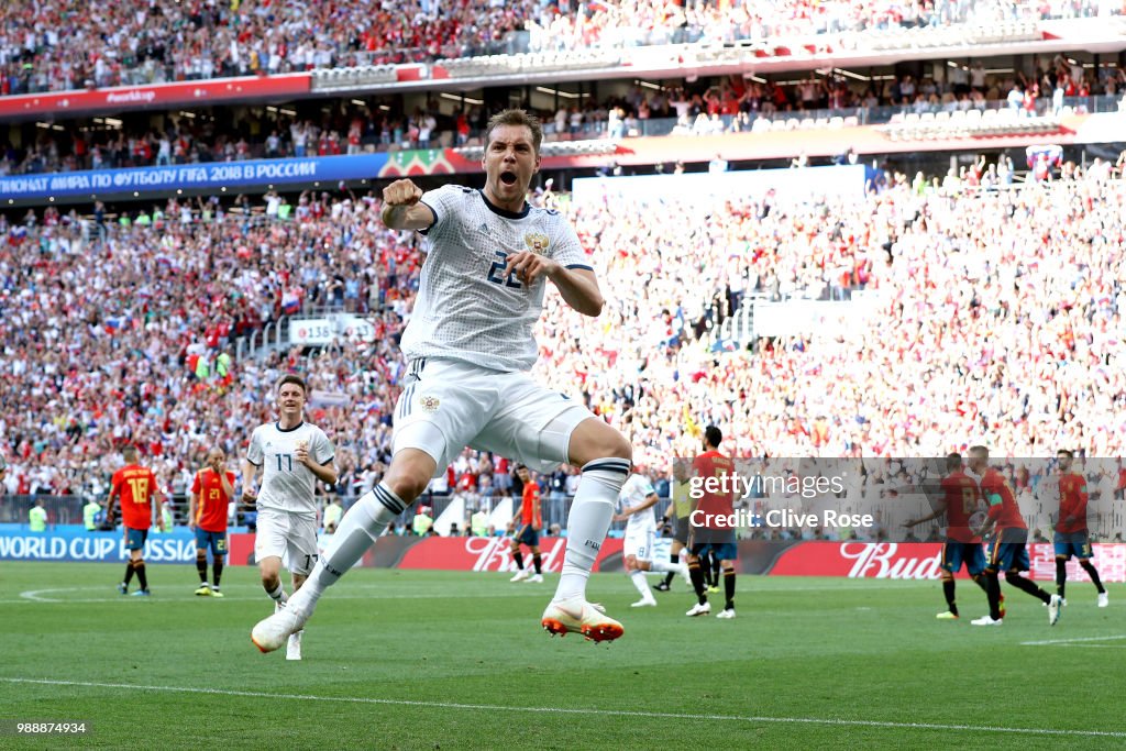 Spain v Russia: Round of 16 - 2018 FIFA World Cup Russia