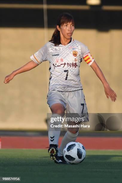Emi Nakajima of INAC Kobe Leonessa in action during the Nadeshiko League Cup Group B match between Nojima Stella and INAC Kobe Leonessa at Gion...