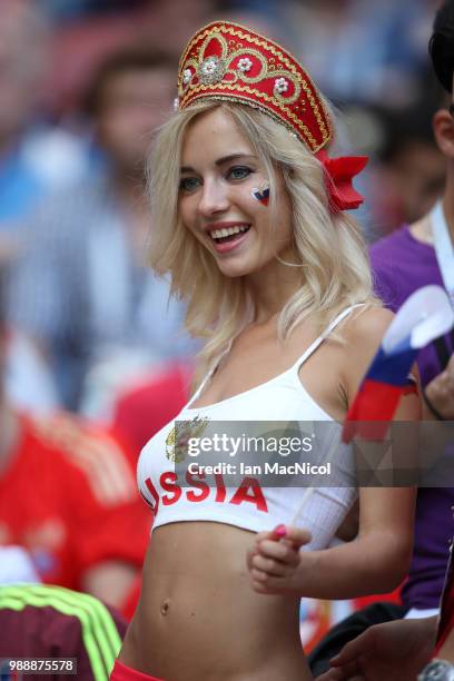 Russia fan is seen during the 2018 FIFA World Cup Russia Round of 16 match between Spain and Russia at Luzhniki Stadium on July 1, 2018 in Moscow,...