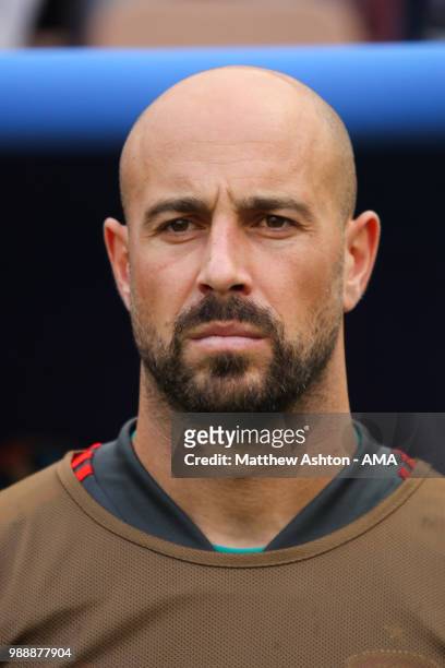 Pepe Reina of Spain looks on prior to the during the 2018 FIFA World Cup Russia Round of 16 match between Spain and Russia at Luzhniki Stadium on...