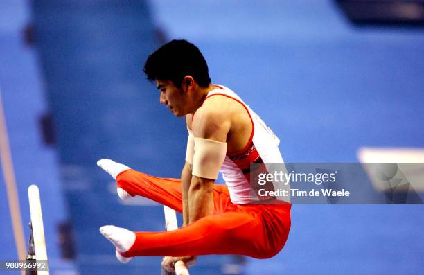 415 Tsukahara Stock Photos, HighRes Pictures, and Images Getty Images