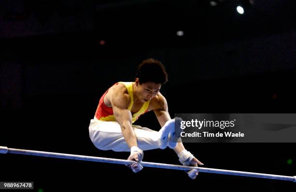 World Championships 2003, Li Xiao-Peng, Chn, High Bar, Barre Fix, Championat Du Monde Gymnastique, Wereldkampioenschappen, Arrowhead Pond Of Anaheim,