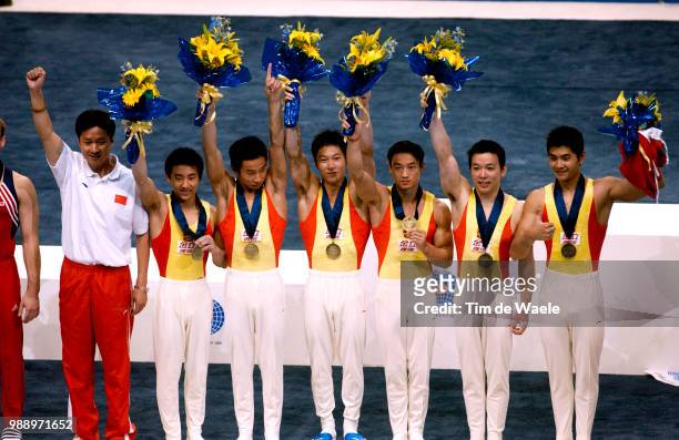 World Championships 2003 /Team Equipe Chine China, Li Xiao-Peng, Yang Wei, Huang Xu, Xing Aowei, Teng Haibin, Xiao Qin, Gold Medal, Medaille D'Or,...