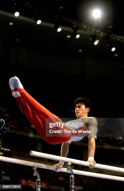 World Championships 2003 /Kasamatsu Akihiro, Jpn, Parallel Bars, Barres Paralleles /Men Team Final, Finale Equipes Hommes, Championat Du Monde...