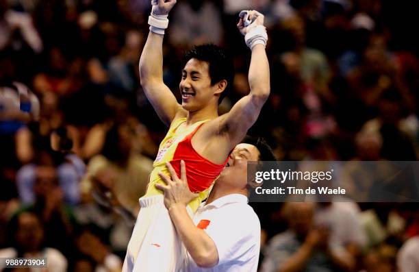 World Championships 2003 /Teng Haibin, Chn, High Bar, Barre Fixe, Men Team Final, Finale Equipes Hommes, Championat Du Monde Gymnastique,...