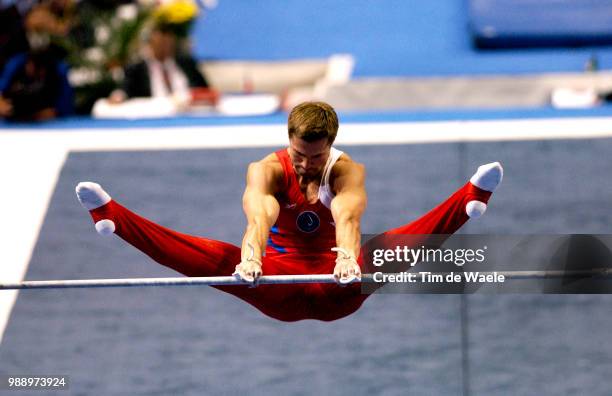 World Championships 2003 /Nemov Alexei, Rus, High Bar, Barre Fixe, Men Team Final, Finale Equipes Hommes, Championat Du Monde Gymnastique,...