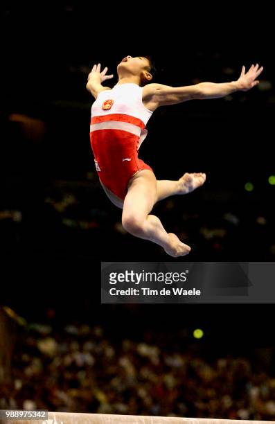 World Championships 2003 /Kang Xin , Balance Beam, Poutre, Womens Individual All-Round Final, Finale Individuelles General Femmes, Championat Du...