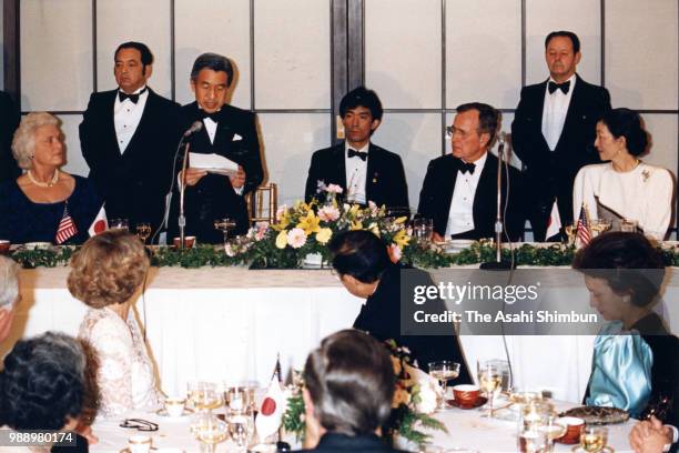 Crown Prince Akihito addresses while Crown Princess Michiko, U.S. Vice President George Bush and his wife Barbara listen during a reception at the...