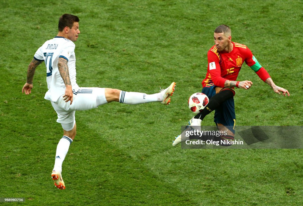 Spain v Russia: Round of 16 - 2018 FIFA World Cup Russia