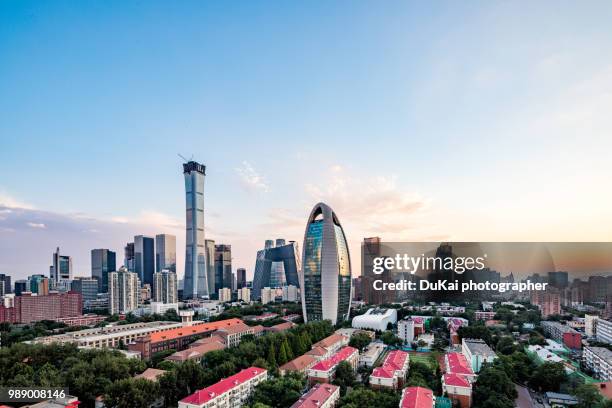 beijing central business district. - china world trade center stock pictures, royalty-free photos & images