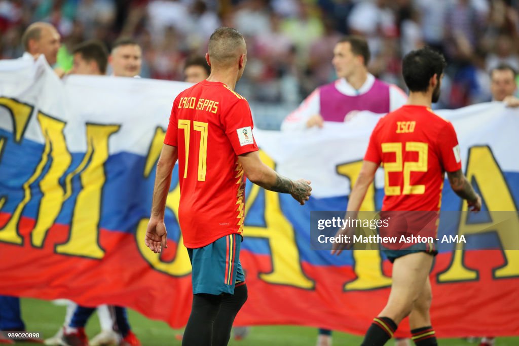 Spain v Russia: Round of 16 - 2018 FIFA World Cup Russia