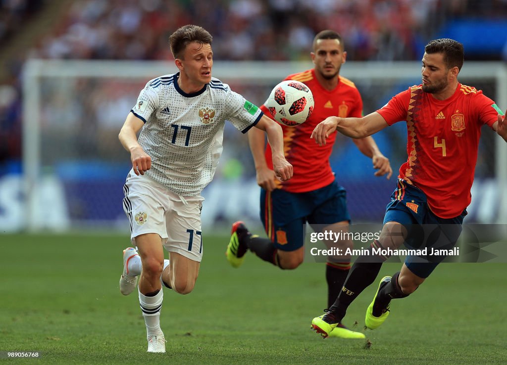 Spain v Russia: Round of 16 - 2018 FIFA World Cup Russia