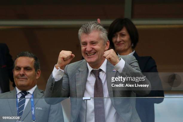 Legend Davor Suker reacts during the 2018 FIFA World Cup Russia Round of 16 match between Croatia and Denmark at Nizhny Novgorod Stadium on July 1,...