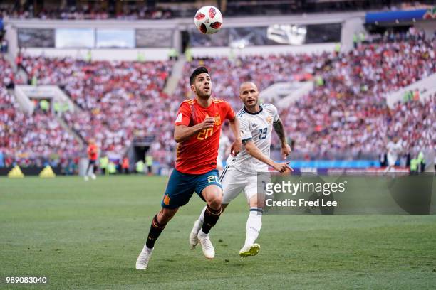 Marco Asensio of Spain in action during the 2018 FIFA World Cup Russia Round of 16 match between Spain and Russia at Luzhniki Stadium on July 1, 2018...