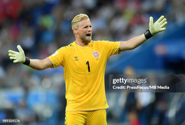 Kasper Schmeichel of Denmark reacts during the 2018 FIFA World Cup Russia Round of 16 match between Croatia and Denmark at Nizhny Novgorod Stadium on...