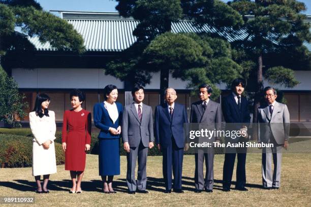 Princess Sayako, Princess Hanako of Hitachi, Crown Princess Michiko, Prince Naruhito, Emperor Hirohito, Crown Prince Akihito, Prince Fumihito and...