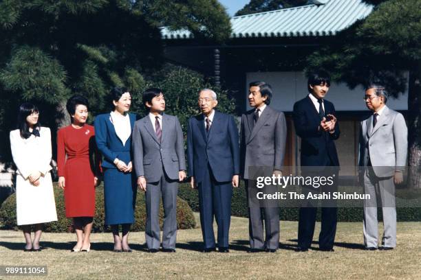Princess Sayako, Princess Hanako of Hitachi, Crown Princess Michiko, Prince Naruhito, Emperor Hirohito, Crown Prince Akihito, Prince Fumihito and...