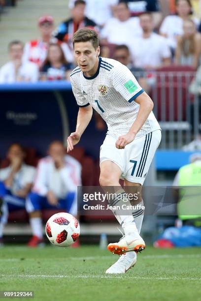 Daler Kuzyayev of Russia during the 2018 FIFA World Cup Russia Round of 16 match between Spain and Russia at Luzhniki Stadium on July 1, 2018 in...