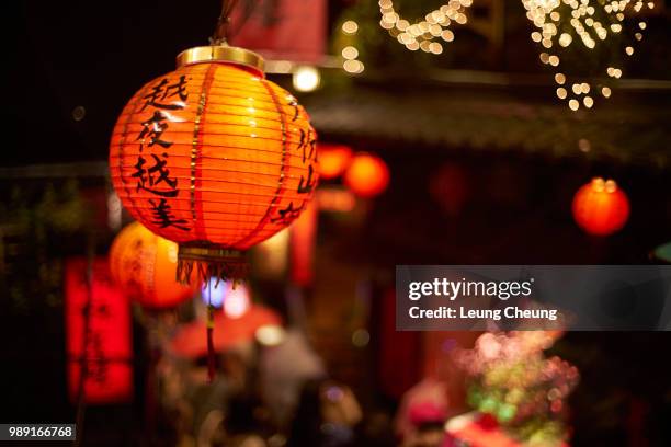 beautiful night - chinese lantern stock pictures, royalty-free photos & images