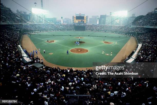 General view of the Koshien Stadium on the final day on October 30, 1987 in Tokyo, Japan.