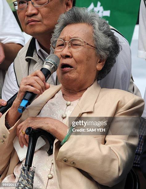 Chen Li-shen, mother of jailed former Taiwan president Chen Shui-bian speaks during a rally to demand his release from prison in Taipei on May 8,...