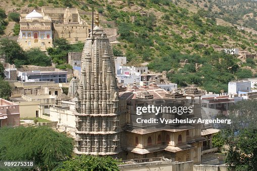 Amer town cityscape near Jaipur, the capital of Rajasthan, India Amer town cityscape near Jaipur, the capital of Rajasthan, India