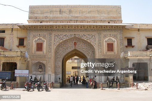 City Palace of Jaipur, entrance arch, Rajasthan, India City Palace of Jaipur, entrance arch, Rajasthan, India