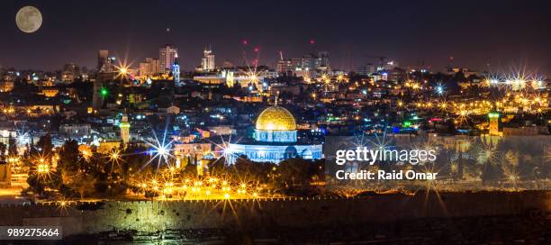 Qubbat As Sakhrah Photos And Premium High Res Pictures Getty Images qubbat-as-sakhrah-photos-and-premium-high-res-pictures-getty-images