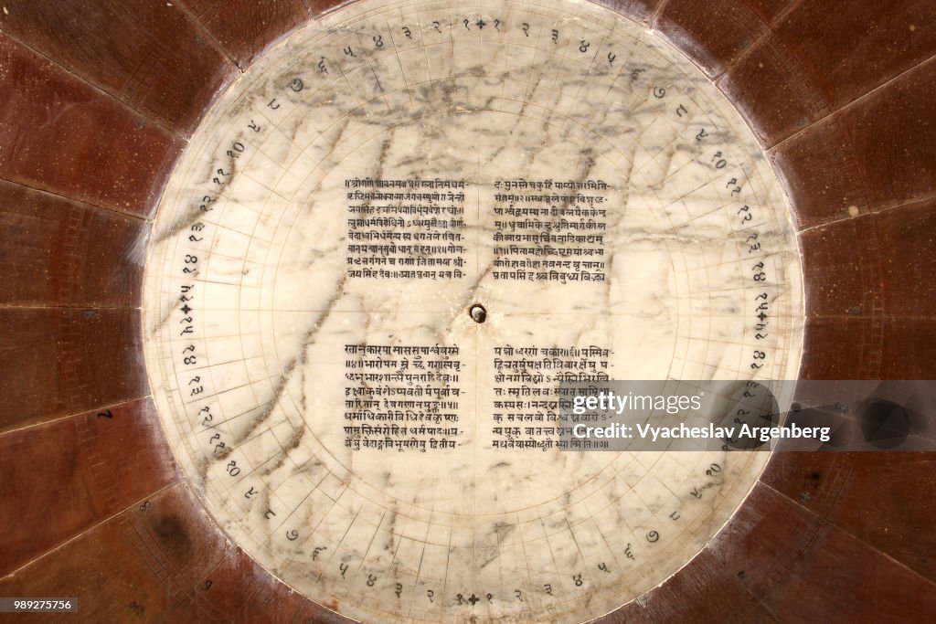 Jantar Mantar astronomical observatory sundial, ancient scriptures, Jaipur, India